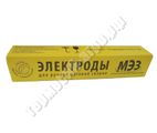 Электрод МР-3 Ф3мм
